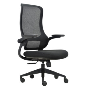 Orderlyemails Recommended: Mondo Colt Chair