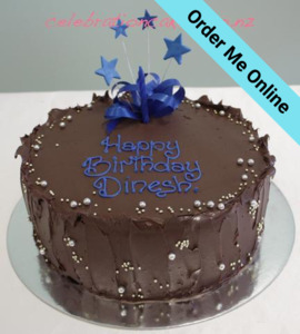 Fathers Day Cakes: Dinesh