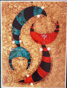 Paul Vincent-Dancing around and around.