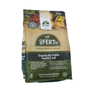 Lawn Garden Fertilisers: Biofert Plus TE Fertiliser
