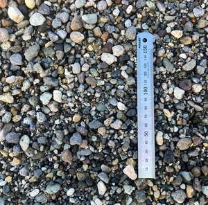 Decorative Pebbles Stones: Gold Rush Pea Metal 7-14mm