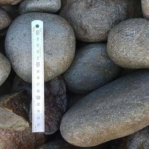 Decorative Pebbles Stones: Taumarunui River Boulder (55-200mm)