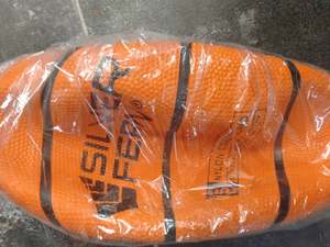 Sports Gear: Silver Fern Basketball