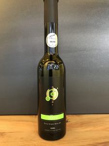 Extra Virgin Olive Oil (250ml) – Olivo (Martinborough, NZ)