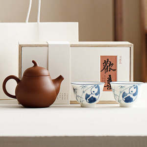 Clay Pot Tea Set