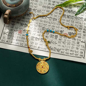 Prosperity Jewellery: Eight Treasures Compass Necklace