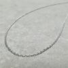 Products: Sterling Silver Chain 18″