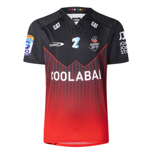 Products: Crusaders Super Rugby Home Jersey 2026