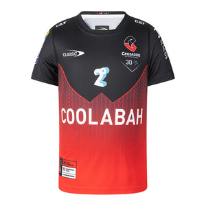 Crusaders Super Rugby Youth Home Jersey 2026