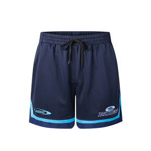 Shorts Champions Of The World: Blues Super Rugby Basketball Shorts 2026