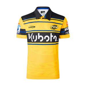 Jerseys Champions Of The World: Hurricanes Super Rugby Home Jersey 2026