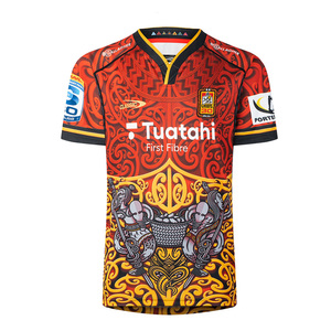 Chiefs Super Rugby Training Jersey 2026