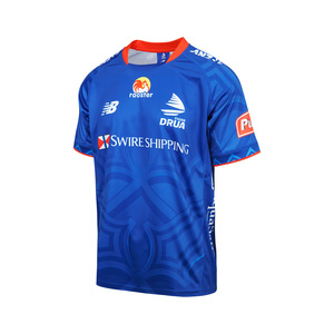 Fijian Drua Super Rugby Home Jersey 2026