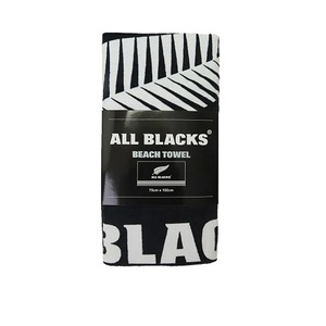 Other Accessories Champions Of The World: All Blacks Beach Towel