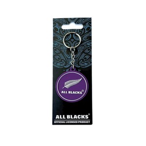 Gifts Under $15 Champions Of The World: All Blacks Travel Bag Keyring – Purple