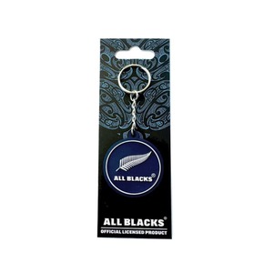 All Blacks Travel Bag Keyring – Blue