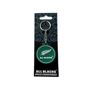 All Blacks Travel Bag Keyring – Green