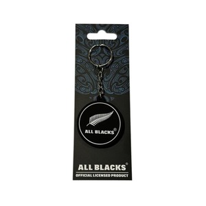 All Blacks Travel Bag Keyring – Black