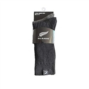 All Blacks Ribbed Socks – 2 Pack