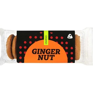 Our Biscuits: Gingernut Biscuits