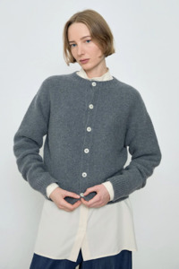 Diarte Mila Cardigan - Grey
