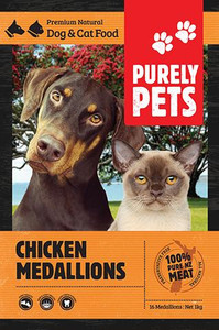 Products: Purely Pets Chicken Medallions CharliesPetSupplies