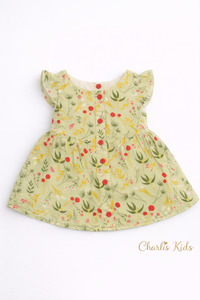 Products: Emma in Garden