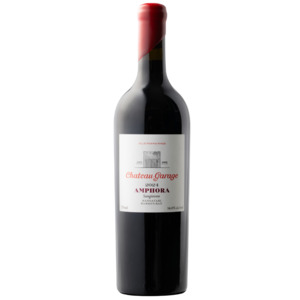 Amphora Sangiovese 2024 - Chateau Garage Wines