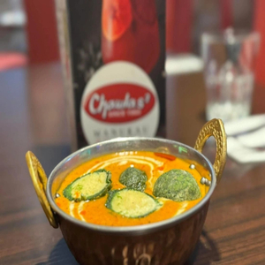 Products: SHAAM SAVERA KOFTA - Chawla’s Manukau