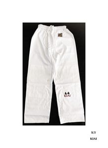 Products: Judo/Jiu Jitsu pants child - Christchurch Martial Arts