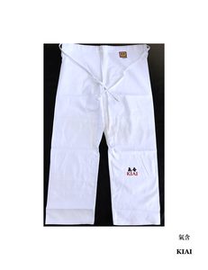 Products: Judo/Jiu Jitsu pants white Adult - Christchurch Martial Arts