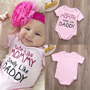 Products: Cute Like Mommy Smelly like DADDY Cheeky Monkeys