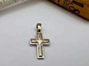 Preloved Items: Two-Tone Gold Cross Pendant | Preloved