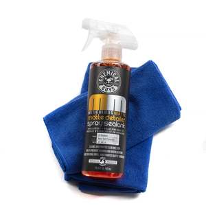 Matte Detailer and 2 High Quality Soft Microfiber Cloths