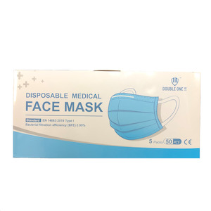 Double One Disposable Medical Face Mask 50 pcs