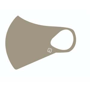 Antimicrobial Face Mask Clean Contact Case - Beige