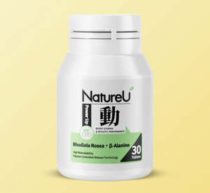 Supplements And Superfoods: NatureU Boost Sports Stamina & Athletic Performance Tablets 30 Pack
