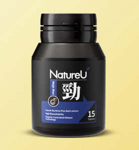 NatureU MojoMax Energy Supplement Pine Bark Extract + L-Citrulline 30 Tablets/Bottle