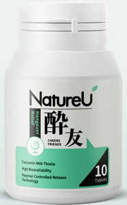 Supplements And Superfoods: NatureU Cheers Friends Milk Thistle Extract + Magnolia Bark Extract + Curcumin 10 Tablets/Bottle