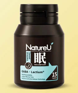 Supplements And Superfoods: NatureU Deep Sleep Tablets ? SleepMaster GABA + Lactium 15 Tablets/Bottle