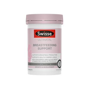 Supplements And Superfoods: UltiNatal Breastfeeding Support 90 Tablets