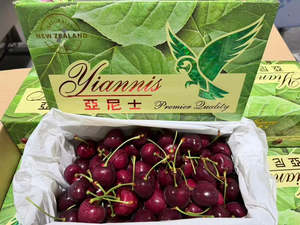 Cherries 1: Yiannis NZ Cherries Sweetheart 28-30mm 2 *1kg = 2KG : Delivery January 27th-30th 2026