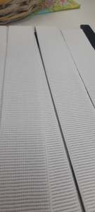 Elastic: Elastic Non Roll 12mm White