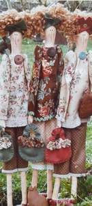 Quilting Patterns: Happily Ever After Quilt Pattern