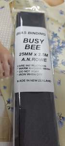 Bias Binding 25mm Dark Grey