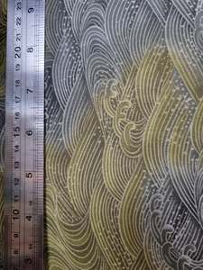 Standford Hall Designs: Santas Night Out Quilt Pattern