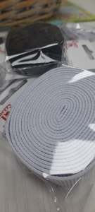 Elastic: Elastic Pack NonRoll 20mm x2m White