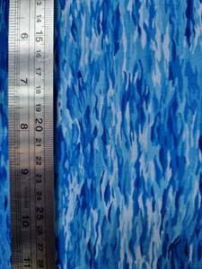 Landscapes Patchwork Fabrics 1: Landscape Sea