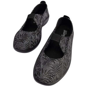 ARCOPEDICO ITATIAIA PALM K07 BLACK