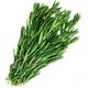 Rosemary - 100g